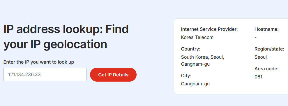 121.134.236.33 IP адреси ушын Korea Telecom ҳәм Gangnam-gu көрсетилген IP lookup нәтийжеси