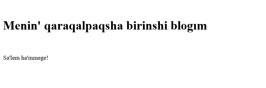 HTML кодтың браузердеги көриниси