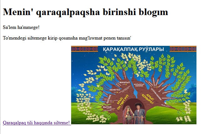 HTML сүўрети бар веб-страница